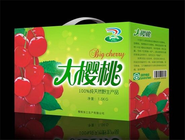 西安紙箱批發(fā)